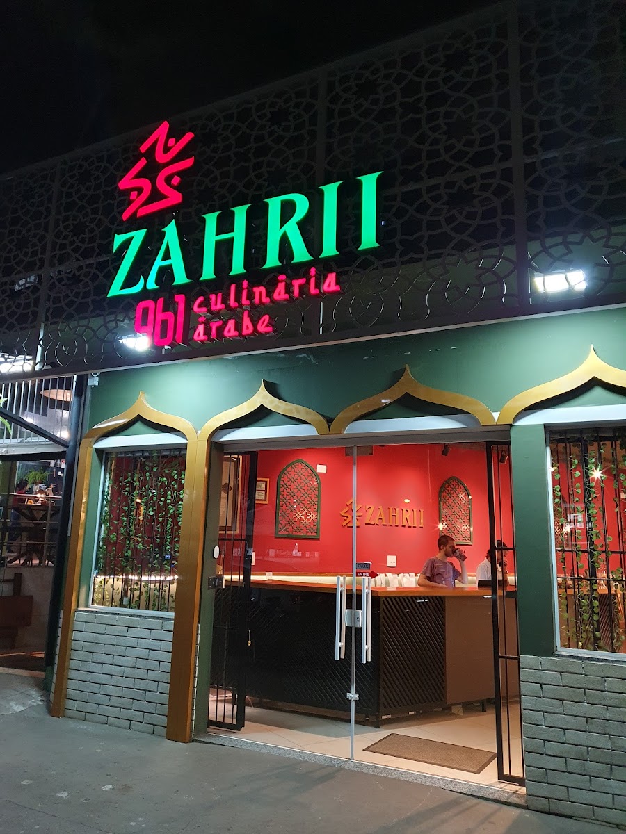 Zahrii Culinária Arabe