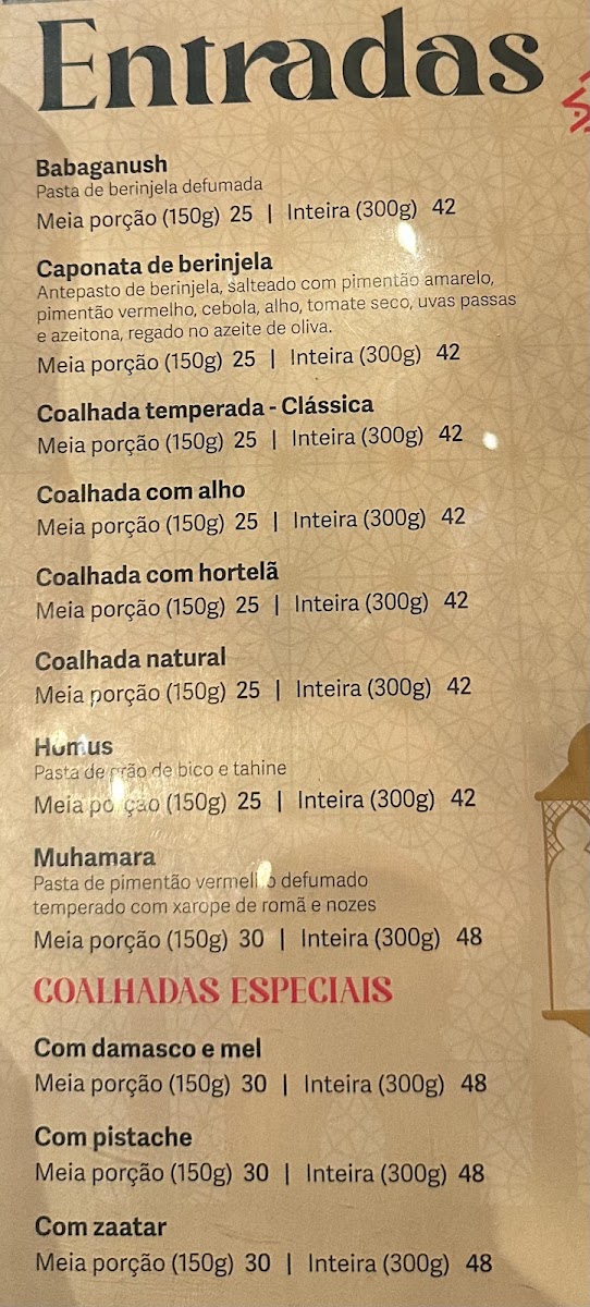 Menu Zahrii Culinária Arabe-5