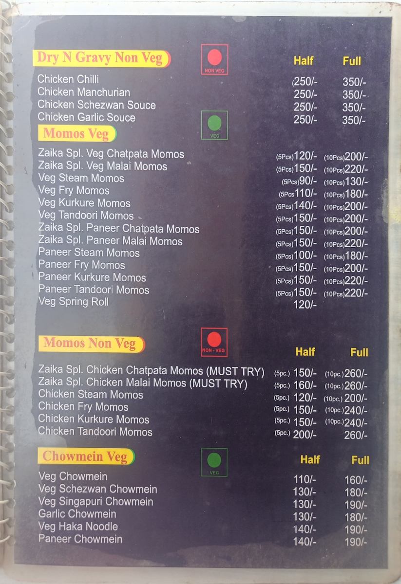 Menu Zaika-E-Dilli-1