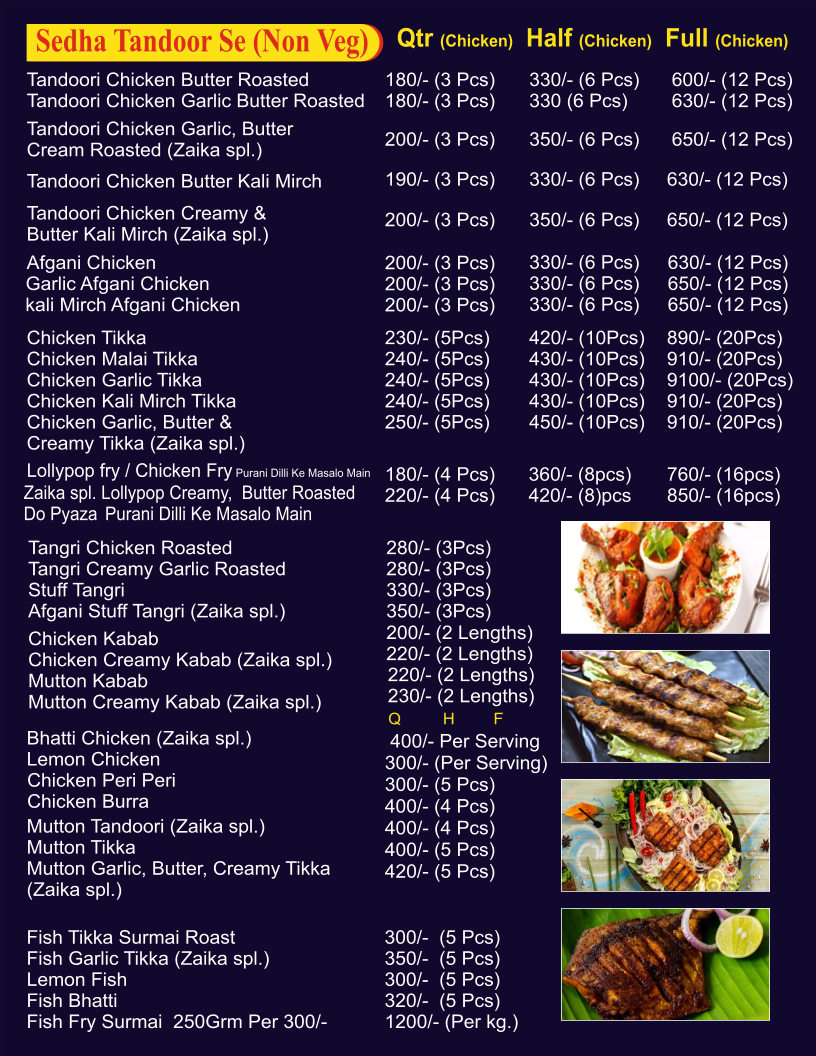 Menu Zaika-E-Dilli-3