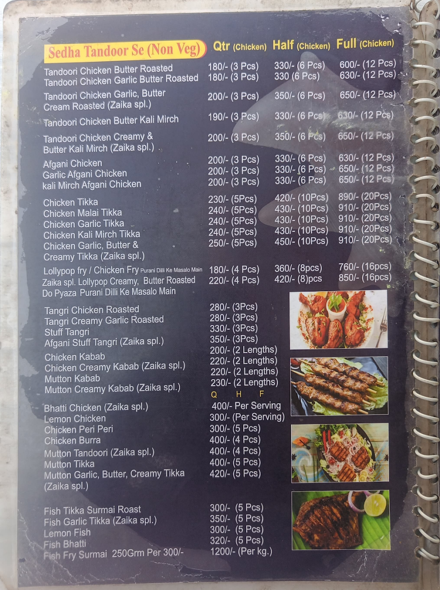 Menu Zaika-E-Dilli-5