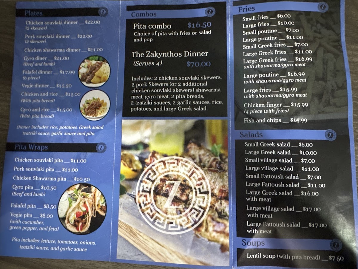 Menu Zakynthos Restaurant-1