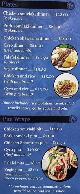 Menu Zakynthos Restaurant-2