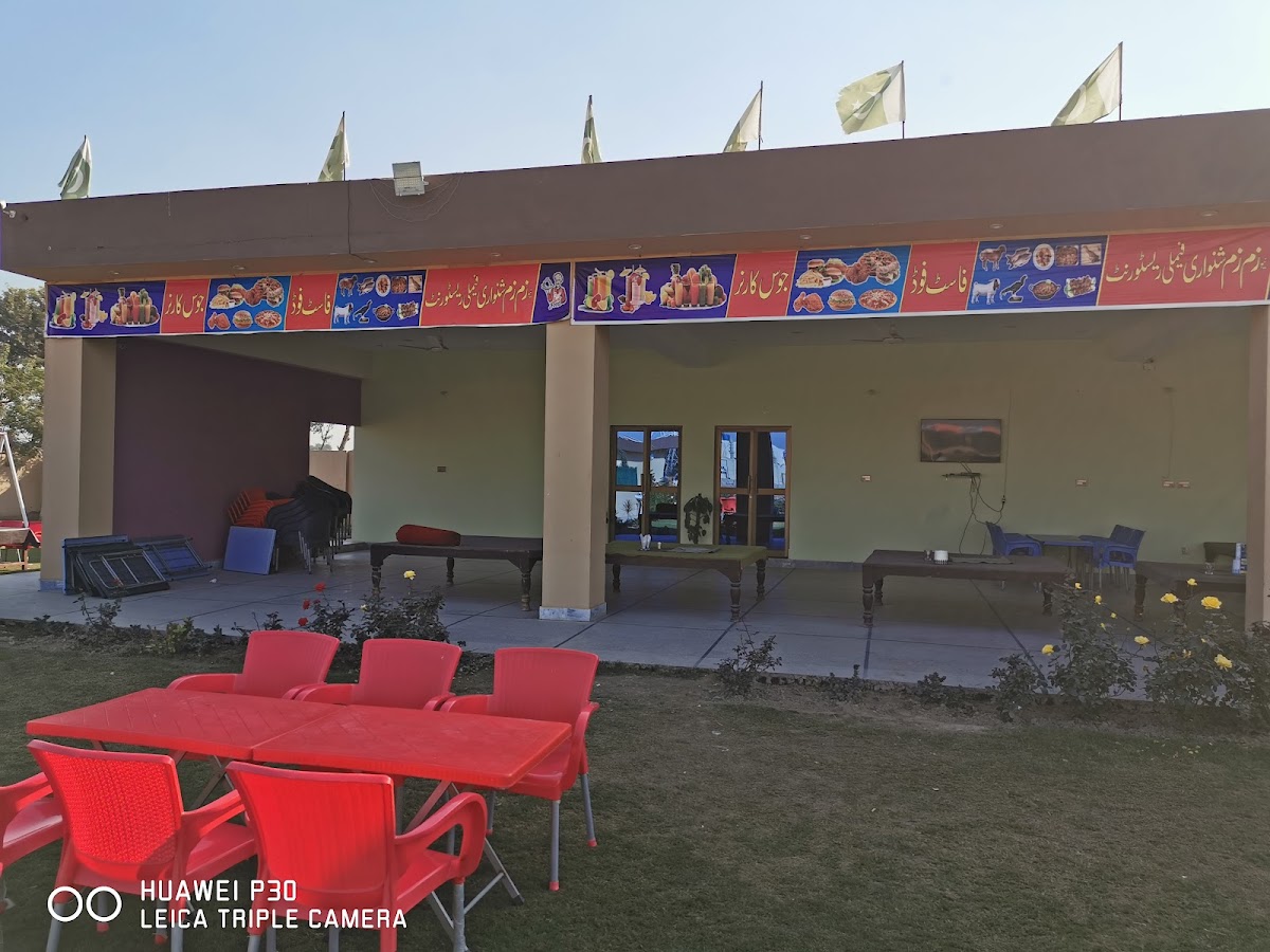 Zam Zam Shinwari And Family Restaurant