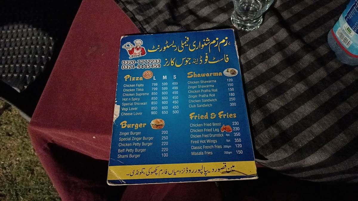 Menu Zam Zam Shinwari And Family Restaurant-2