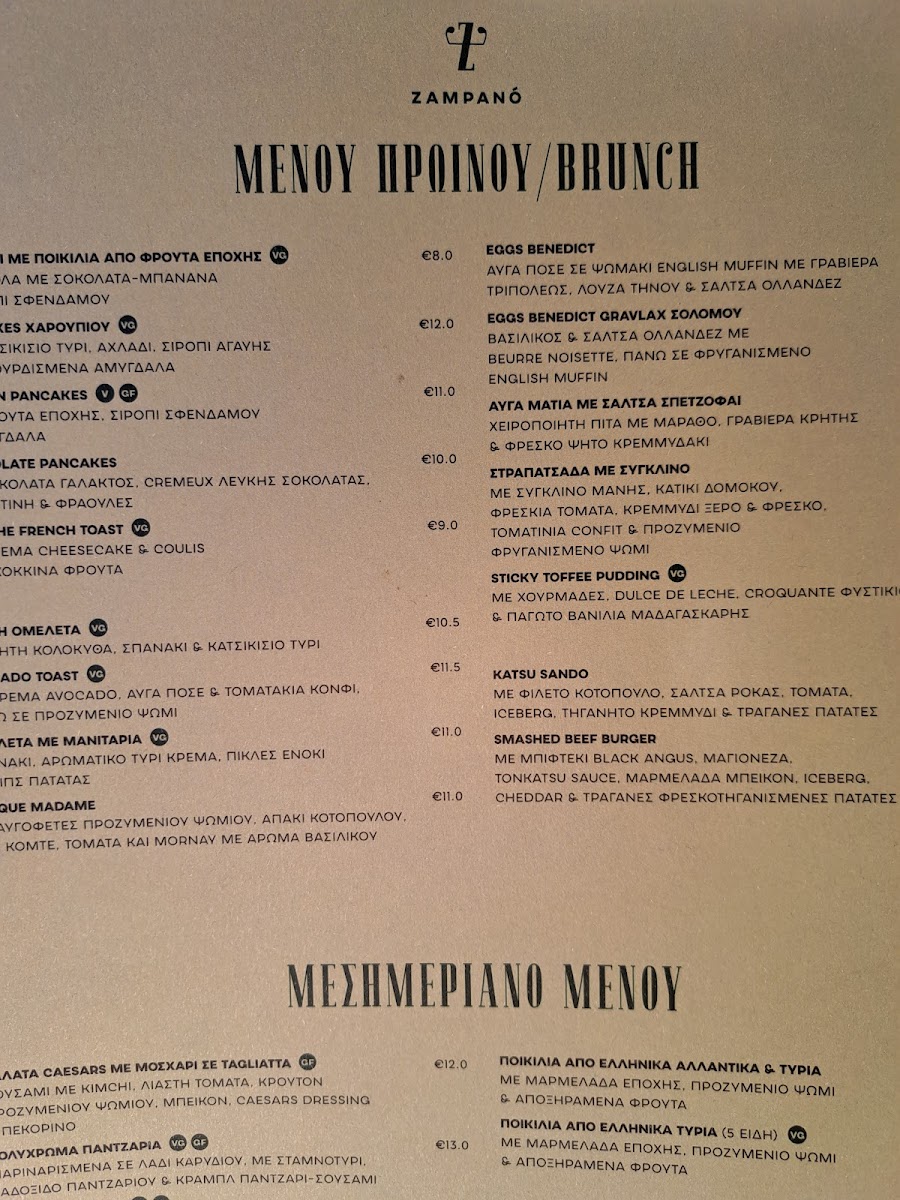 Menu Zampano-4