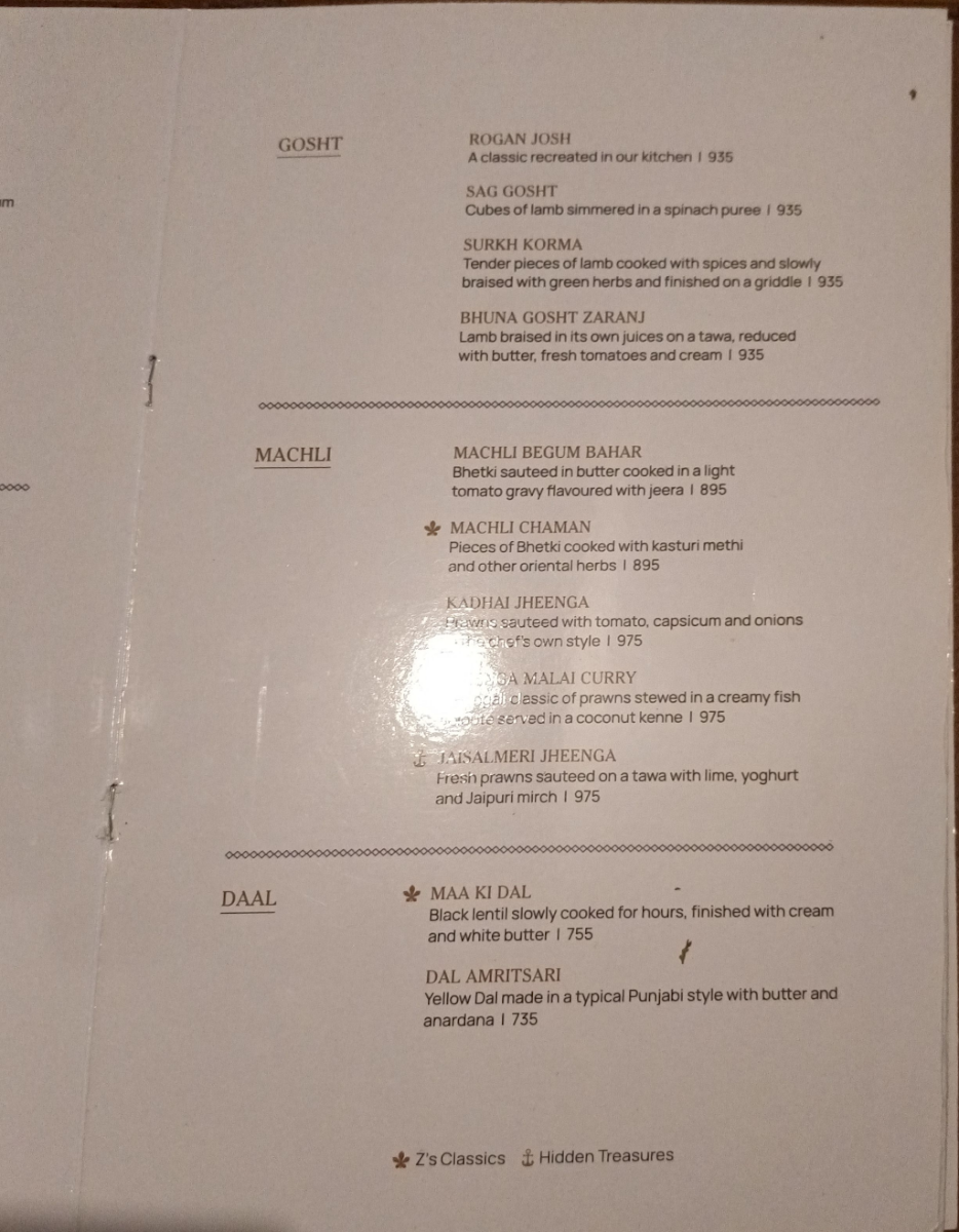 Menu Zaranj-3