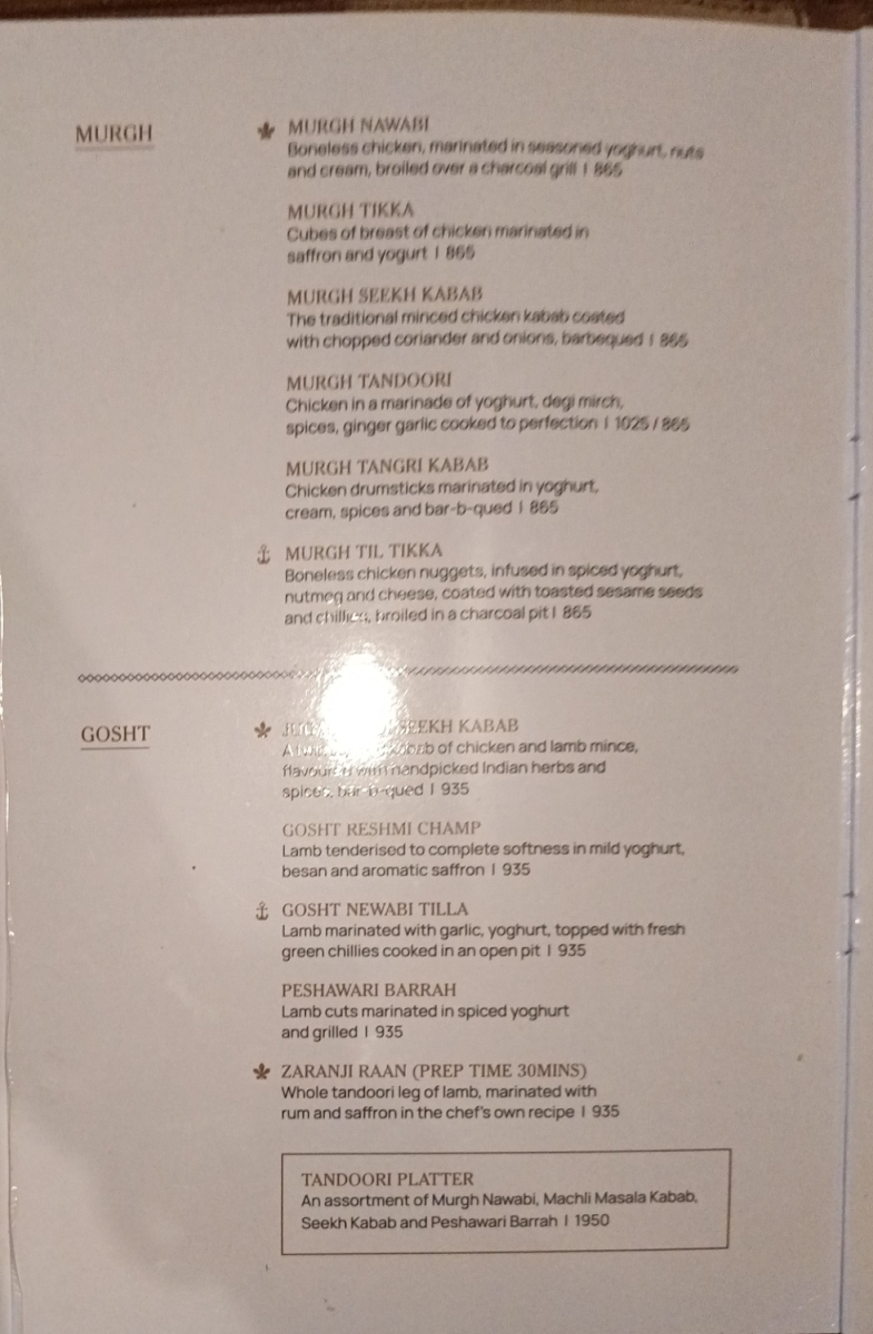 Menu Zaranj-4
