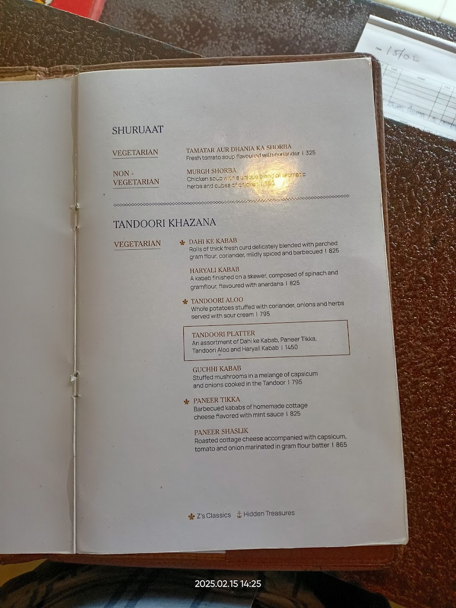 Menu Zaranj-9