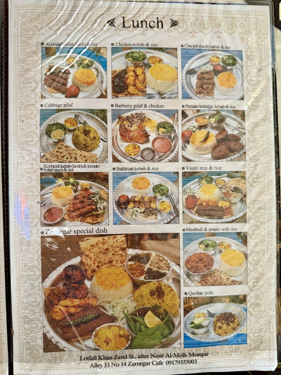 Menu Zarnegar Traditional House (Former Dash Akol Restaurant)-1
