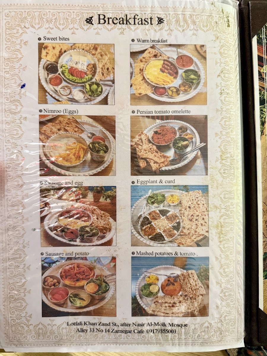 Menu Zarnegar Traditional House (Former Dash Akol Restaurant)-2