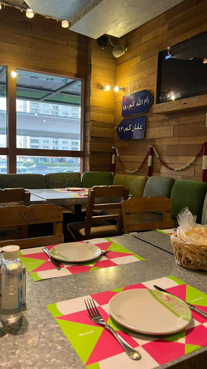 Zaroob Restaurant - Sheikh Zayed Road-4