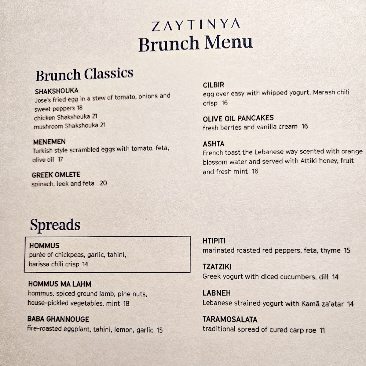 Menu Zaytinya-5