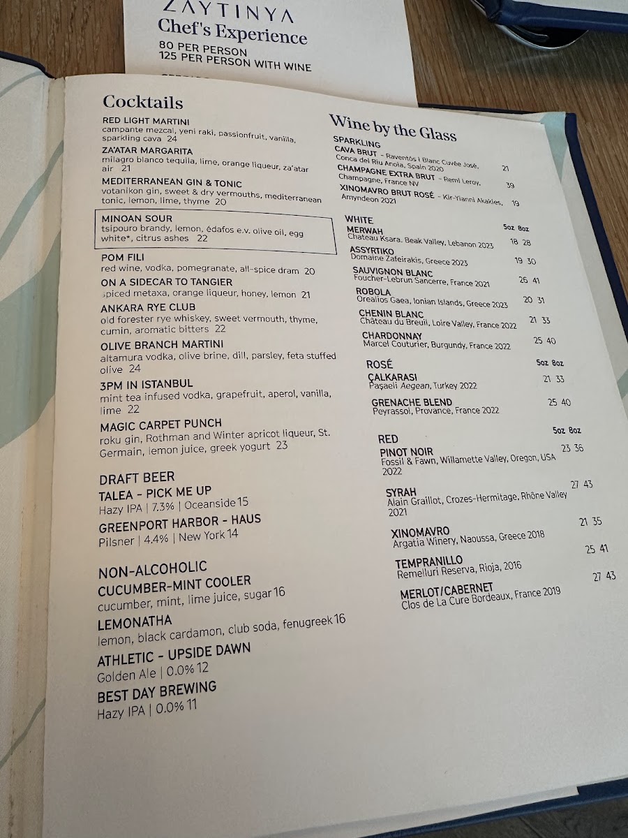 Menu Zaytinya-6