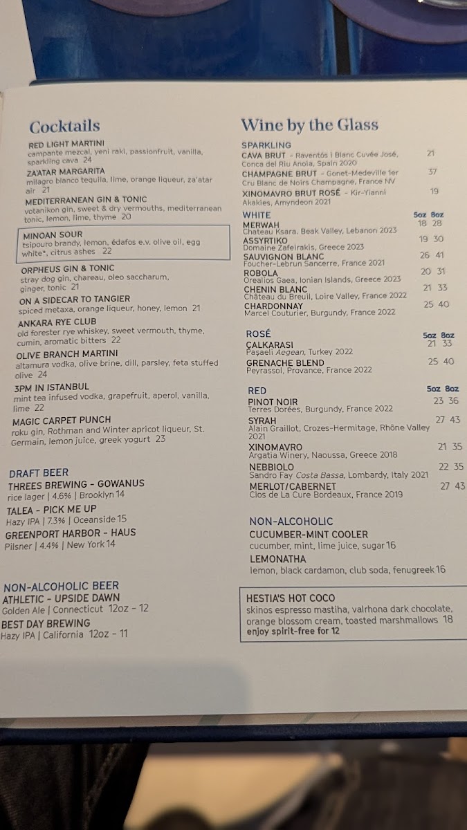 Menu Zaytinya-8