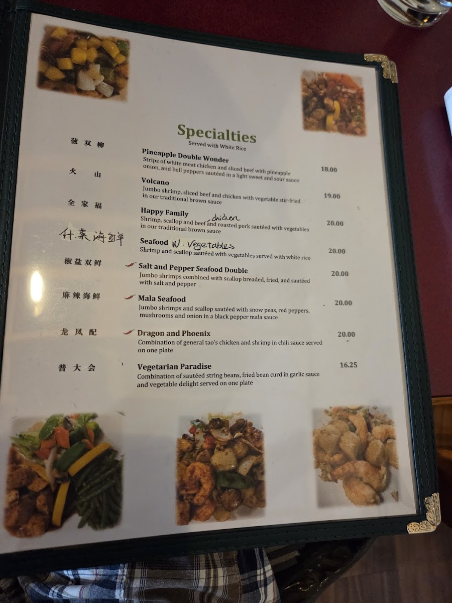 Menu Zen Gardens-10