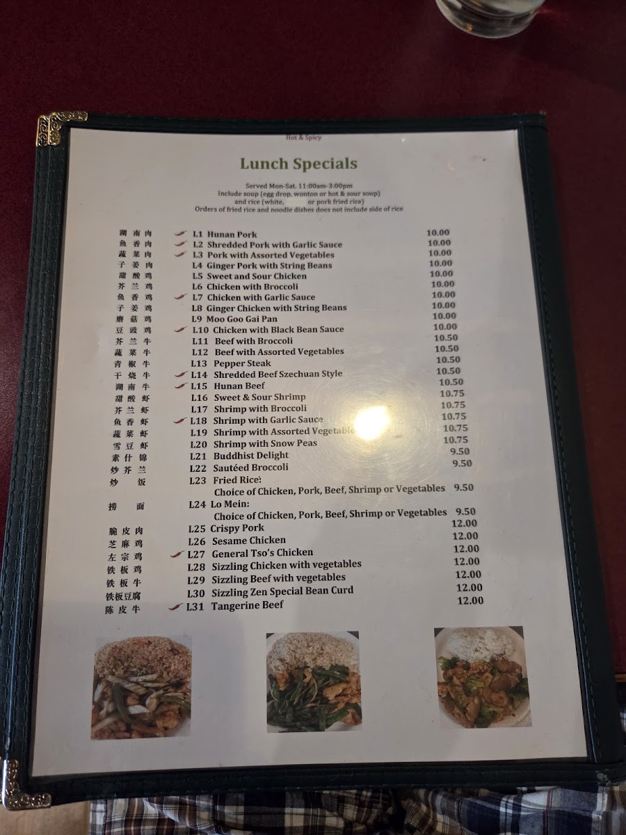 Menu Zen Gardens-2