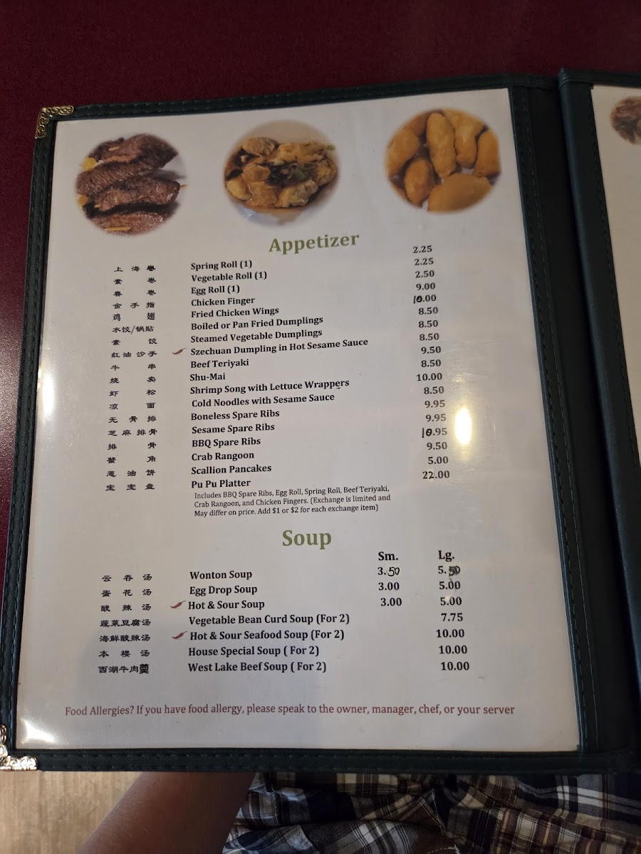 Menu Zen Gardens-4