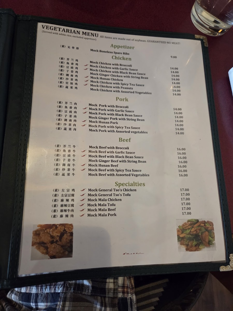 Menu Zen Gardens-8