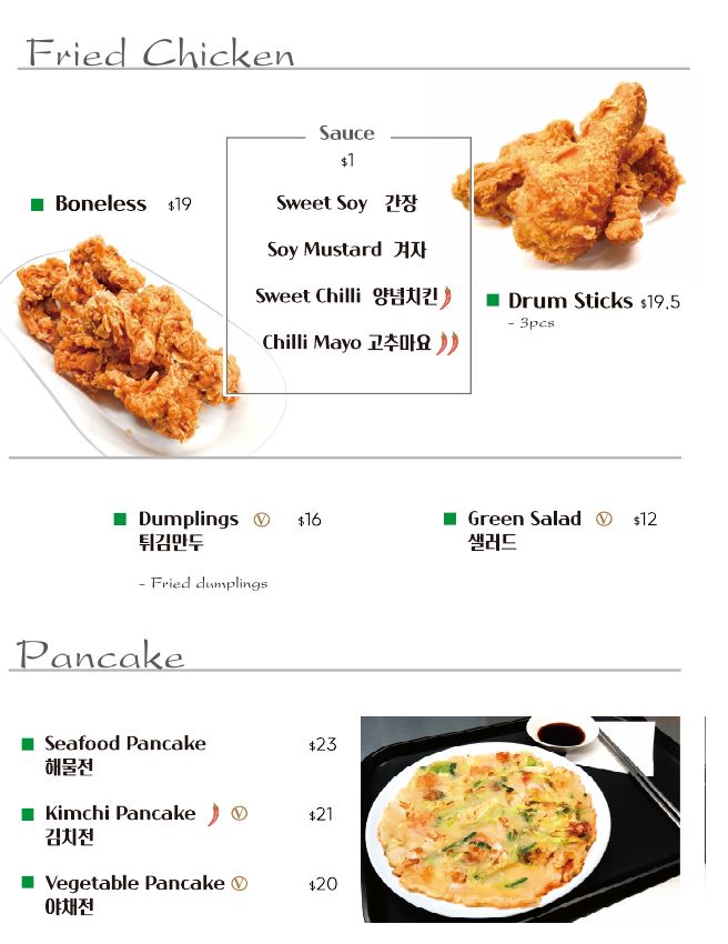 Menu Zipbab Korean Cuisine-1