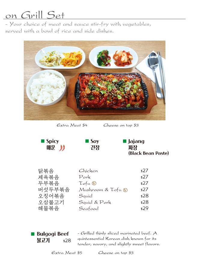 Menu Zipbab Korean Cuisine-2