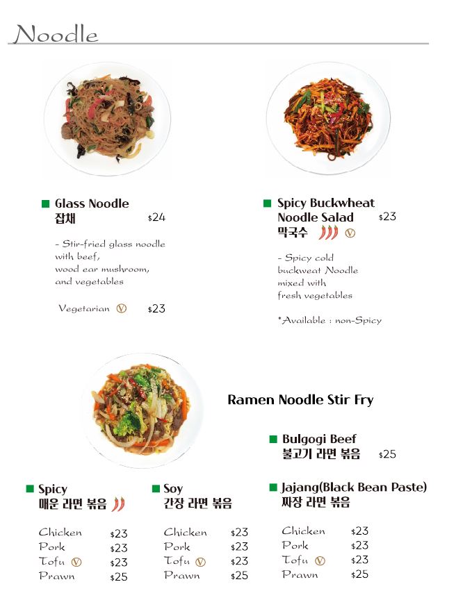 Menu Zipbab Korean Cuisine-5