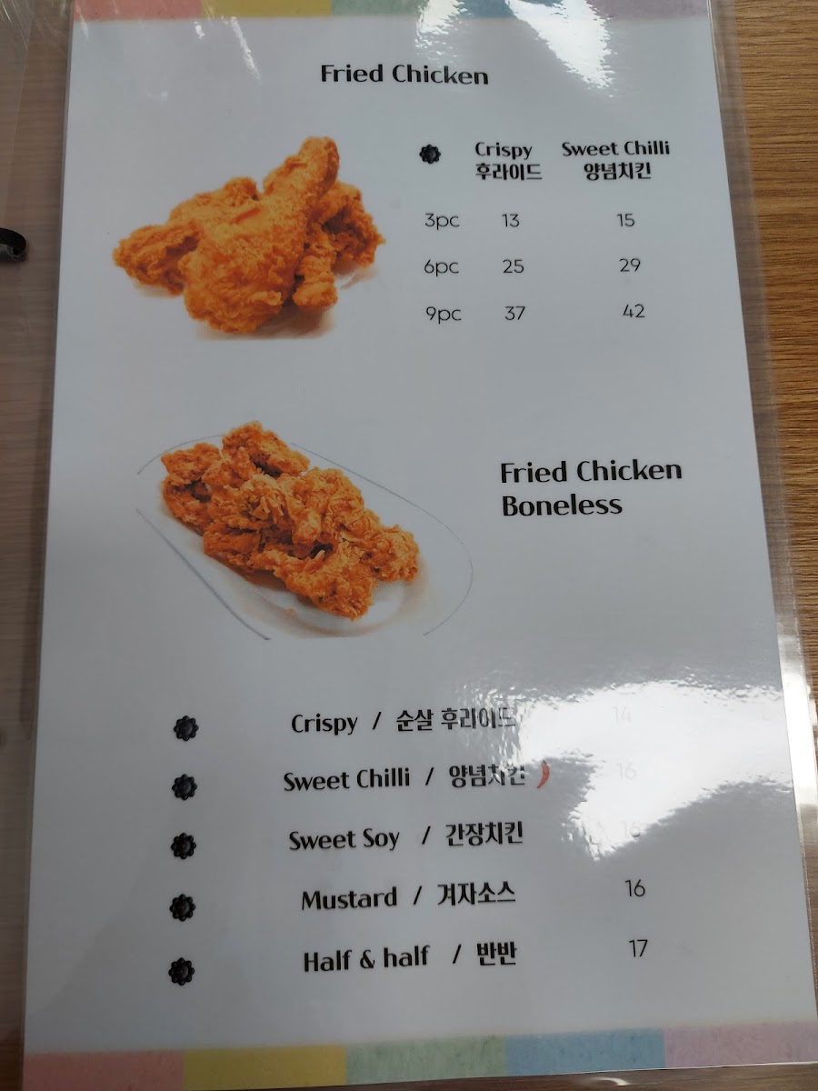 Menu Zipbab Korean Cuisine-8