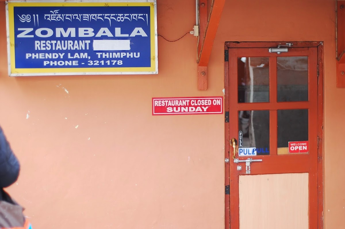 Zombala 2 Restaurant