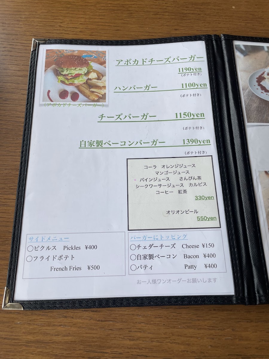 Menu Zooton's-10