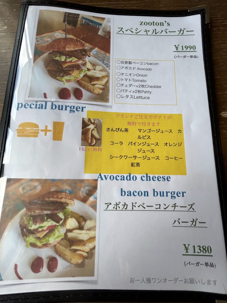 Menu Zooton's-8