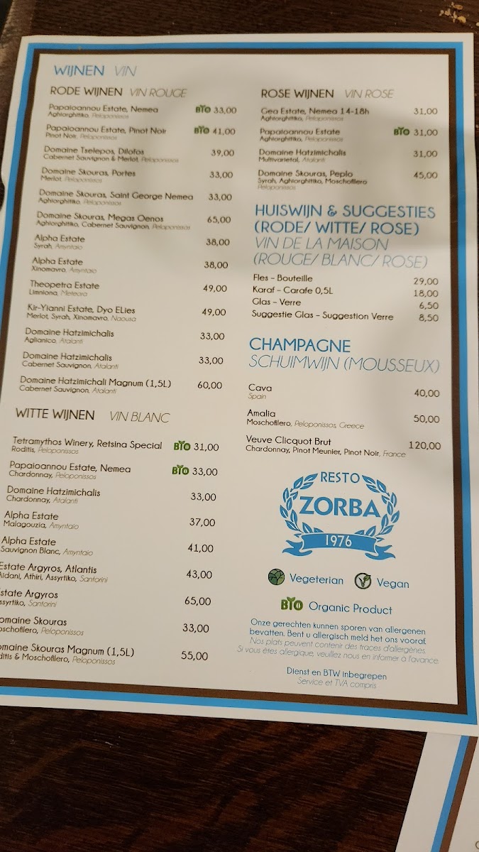 Menu Zorba-6