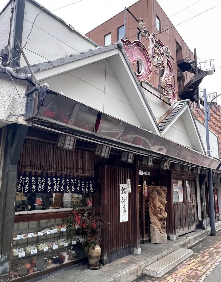 Zubora Sushi-3