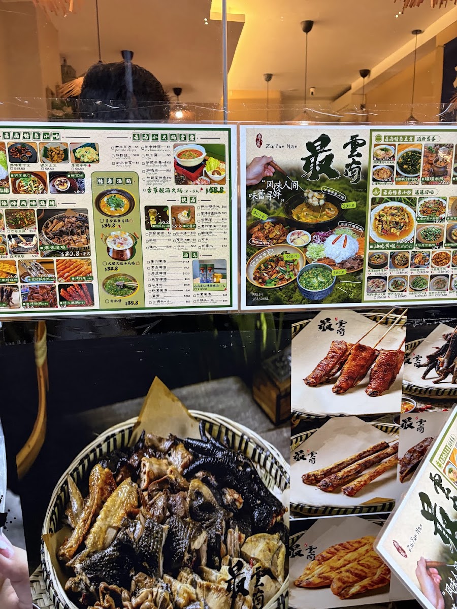 Menu Zui Yunnan (最云南）- Tan Quee Lan-3