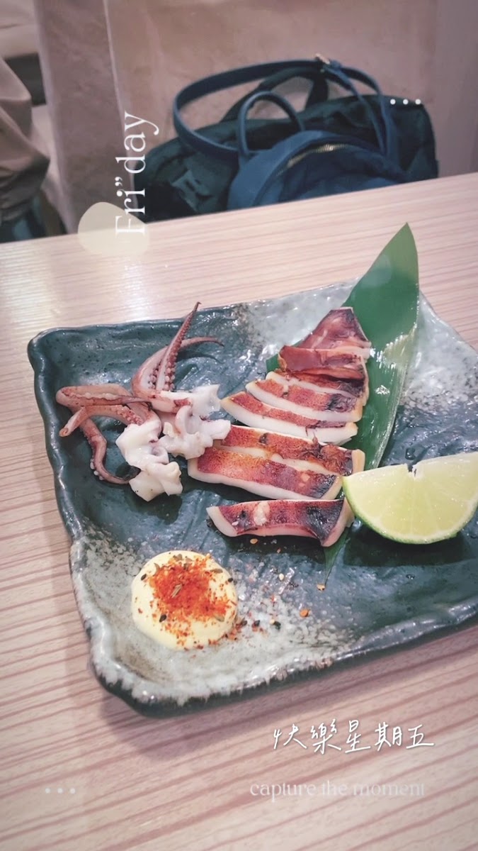 Zuigao Izakaya Restaurant-2