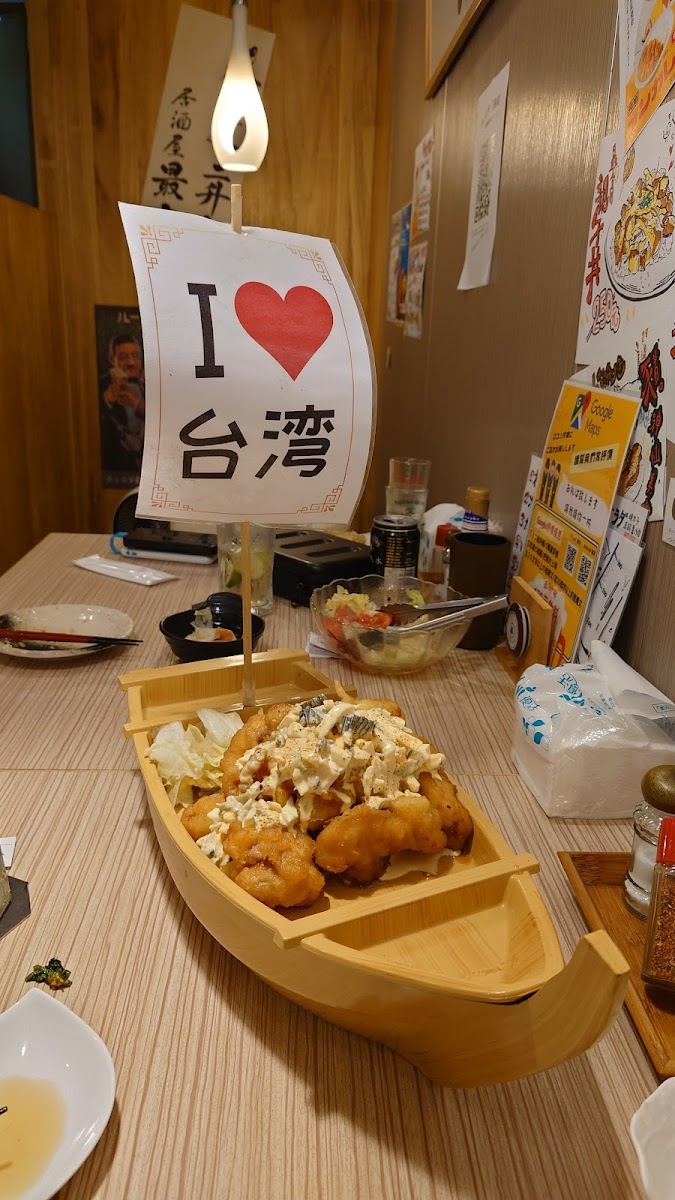 Zuigao Izakaya Restaurant-9