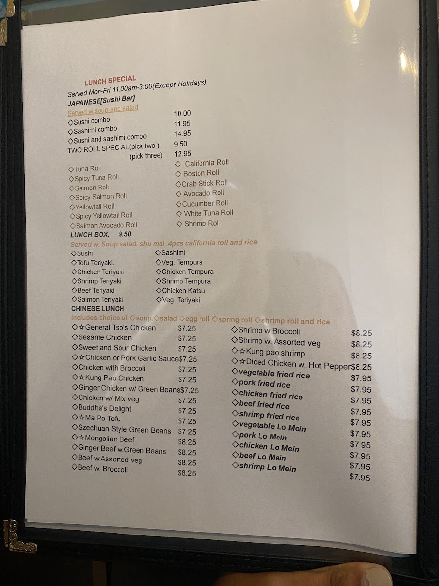 Menu Zwei Restaurant-4