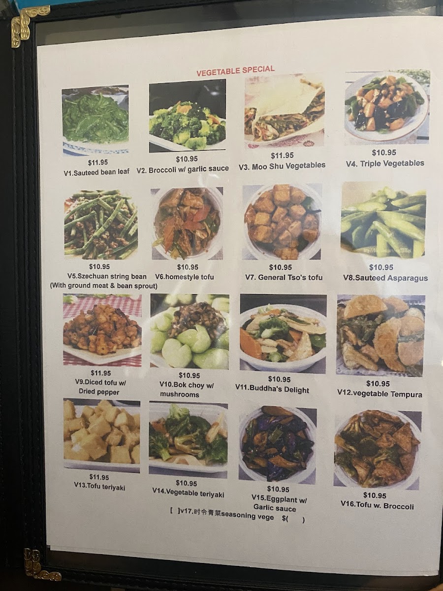 Menu Zwei Restaurant-5