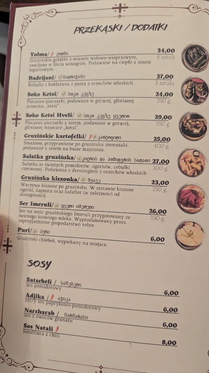 Menu Zycie Gruzji Bydgoszcz-1