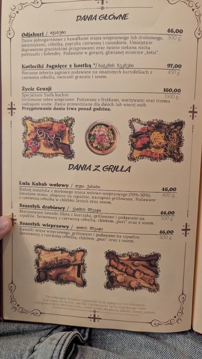 Menu Zycie Gruzji Bydgoszcz-4