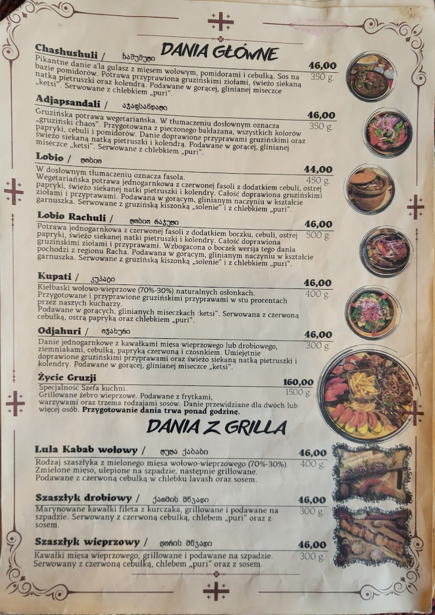 Menu Zycie Gruzji Bydgoszcz-5
