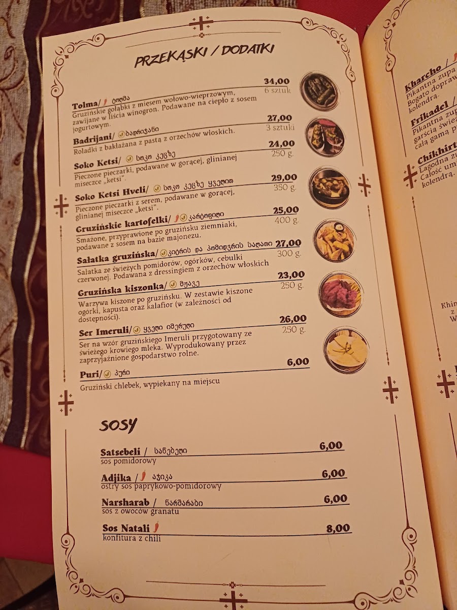 Menu Zycie Gruzji Bydgoszcz-6