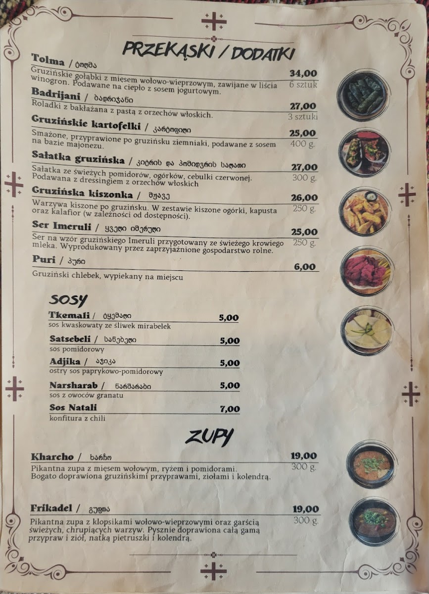 Menu Zycie Gruzji Bydgoszcz-8