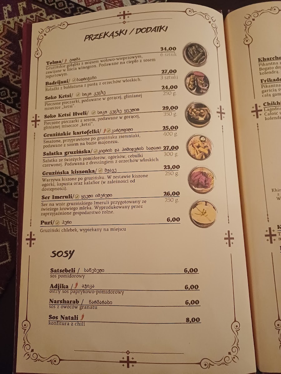Menu Zycie Gruzji Bydgoszcz-9