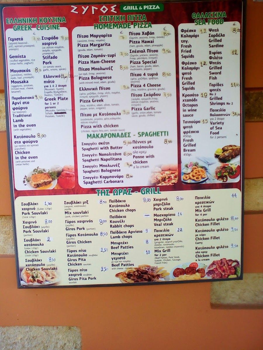 Menu Zygos Grill & Pizza-10