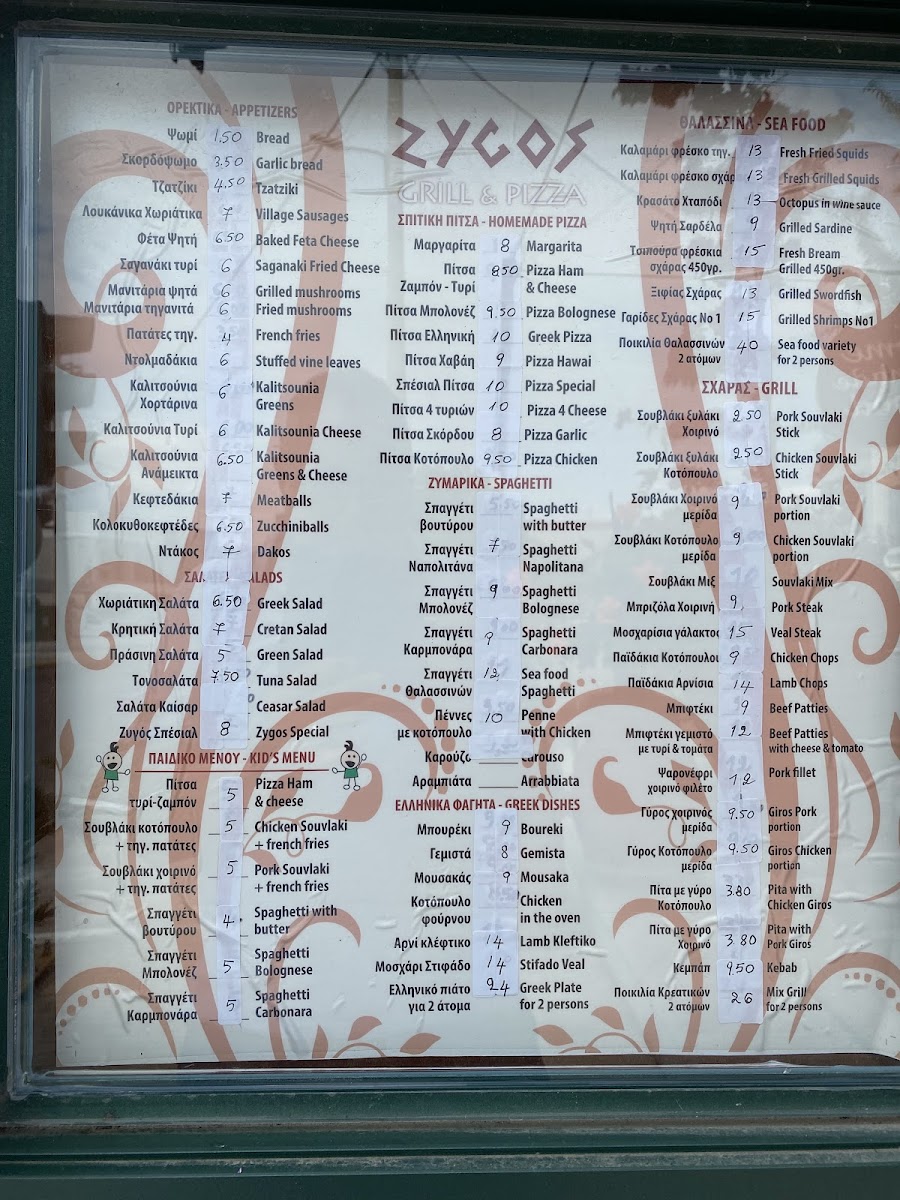 Menu Zygos Grill & Pizza-5