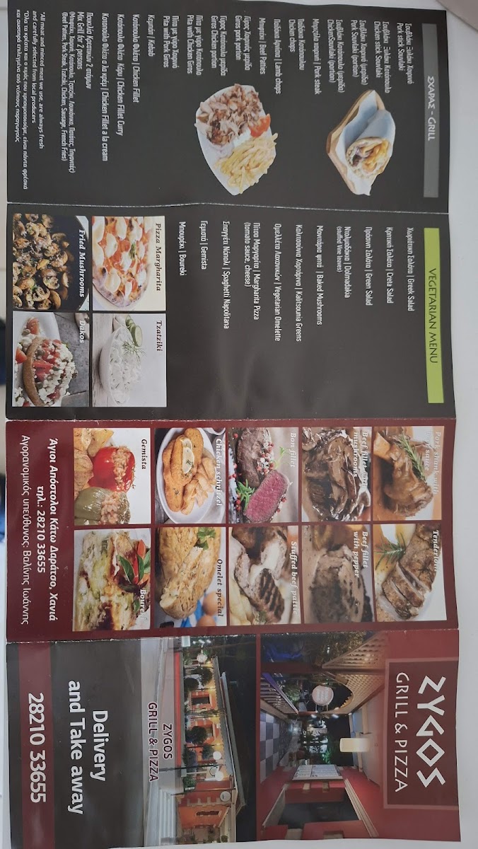 Menu Zygos Grill & Pizza-8
